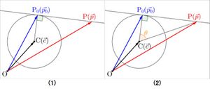 Vector Equation 11.jpg