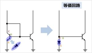 ErectricCircuit CurrentMirror 2.jpg