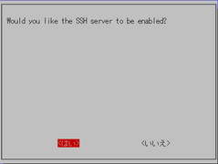 Raspberry-Pi-SSH-Enable-01.png