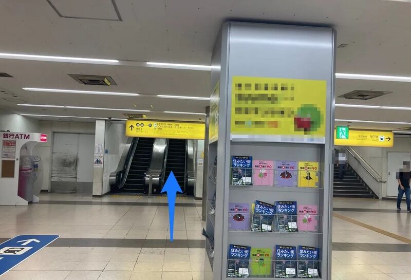 ファイル:From OsakaNambaStation to JRNambaStation 3.jpg