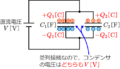 2020年8月11日 (火) 10:27時点における版のサムネイル