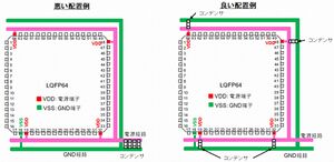 MCU Decoupling Capacitor 3.jpg